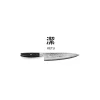 Coltello Chef 20 cm Serie Ketu di Yaxell