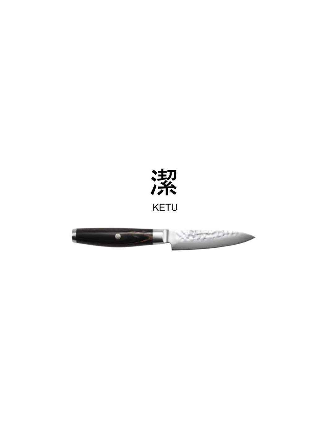 Coltello Cucina Utility Serie Ketu di Yaxell