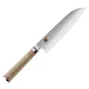 - Coltello da Cucina Santoku 18 cm Miyabi 5000 MCD - Coltelleria Lorenzi Milano