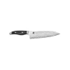 Coltello da Cuoco Shun Nagare