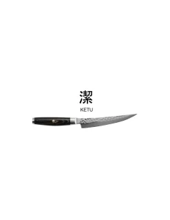Coltello Disosso Serie Ketu di Yaxell