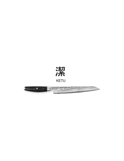 Coltello Filettare Affettare 23 cm Serie Ketu di Yaxell