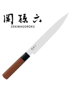 Coltello Kai Seki Magoroku MGR 0200L Arrosto