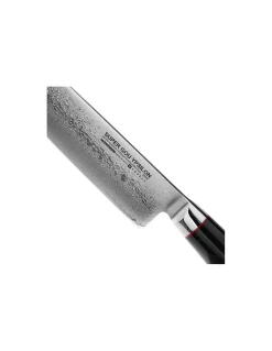 Coltello Kiritsuke Super GOU Ypsilon di Yaxell