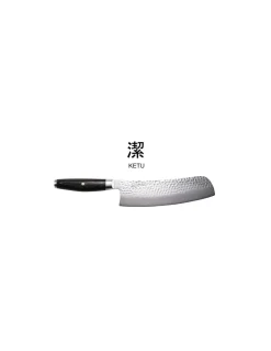 Coltello Konata  21 cm Serie Ketu di Yaxell