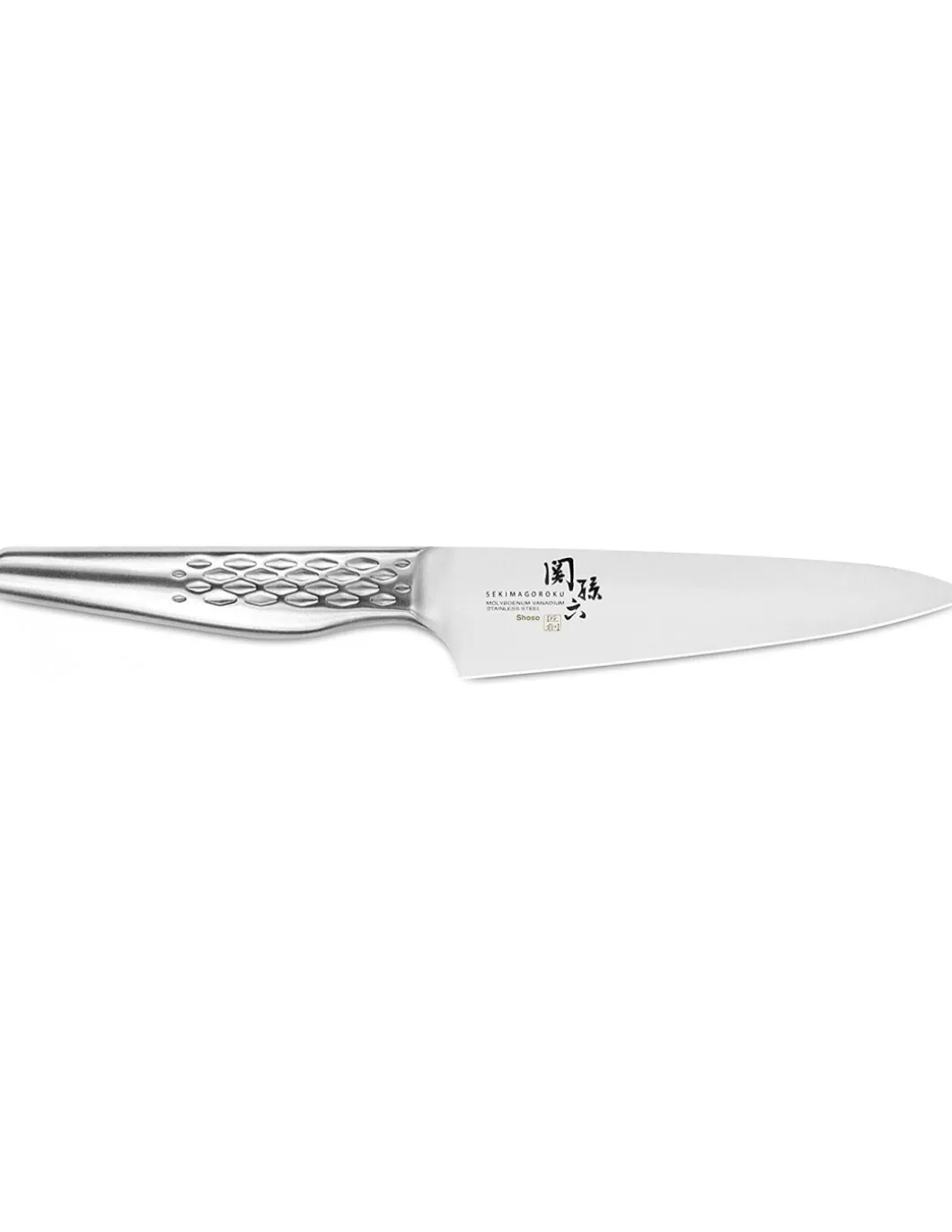 Coltello Spelucchino Classico Kai Seki Magoroku Shoso 12 cm