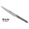 Coltello Universale GSF-24