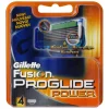 Gillette - Lamette Fusion Proglide Power - Coltelleria Lorenzi Milano