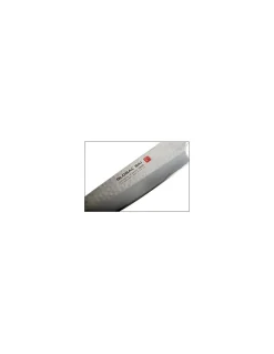 Global - Coltello da Cucina Global Sai-M01 - Coltelleria Lorenzi Milano