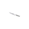 Global - Coltello per Disossare GF 40 - Coltelleria Lorenzi Milano