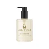 Golden Harvest Bubble Bath & Shower Gel 250ml