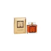 Jehanne Rigaud - Patchouli Premier 100 ml - Coltelleria Lorenzi Milano