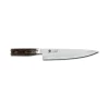 KAI - Coltello da Cucina Shun Premier Edizione Limitata - Coltelleria Lorenzi Milano