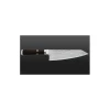 KAI - Coltello Shi-hou  Oriental Cook BZ-0024 - Coltelleria Lorenzi Milano
