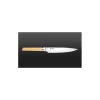 KAI - Coltello Trinciante MGC-0468 - Coltelleria Lorenzi Milano