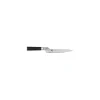 KAI - Serie Shun Coltello da Pane inclinato DM-0724 - Coltelleria Lorenzi Milano