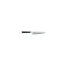KAI - Serie Shun Coltello universale DM-0701 - Coltelleria Lorenzi Milano