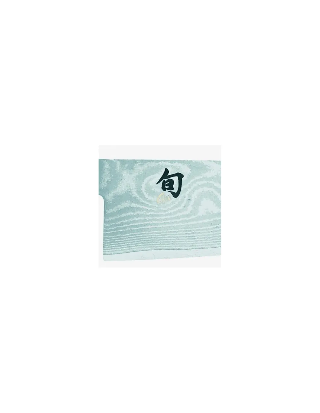 KAI - Serie Shun Coltello da cucina DM-0706 - Coltelleria Lorenzi Milano