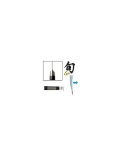 KAI - Serie Shun Pro Yanagiba VG-0240Y - Coltelleria Lorenzi Milano