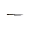 KAI - Shun Premier T. Mälzer Coltello Universale TDM-1701 - Coltelleria Lorenzi Milano