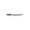 KAI - Shun Premier T. Mälzer Coltello da prosciutto TDM-1704 - Coltelleria Lorenzi Milano