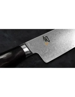 Kai Shun Minamo Utility Knife