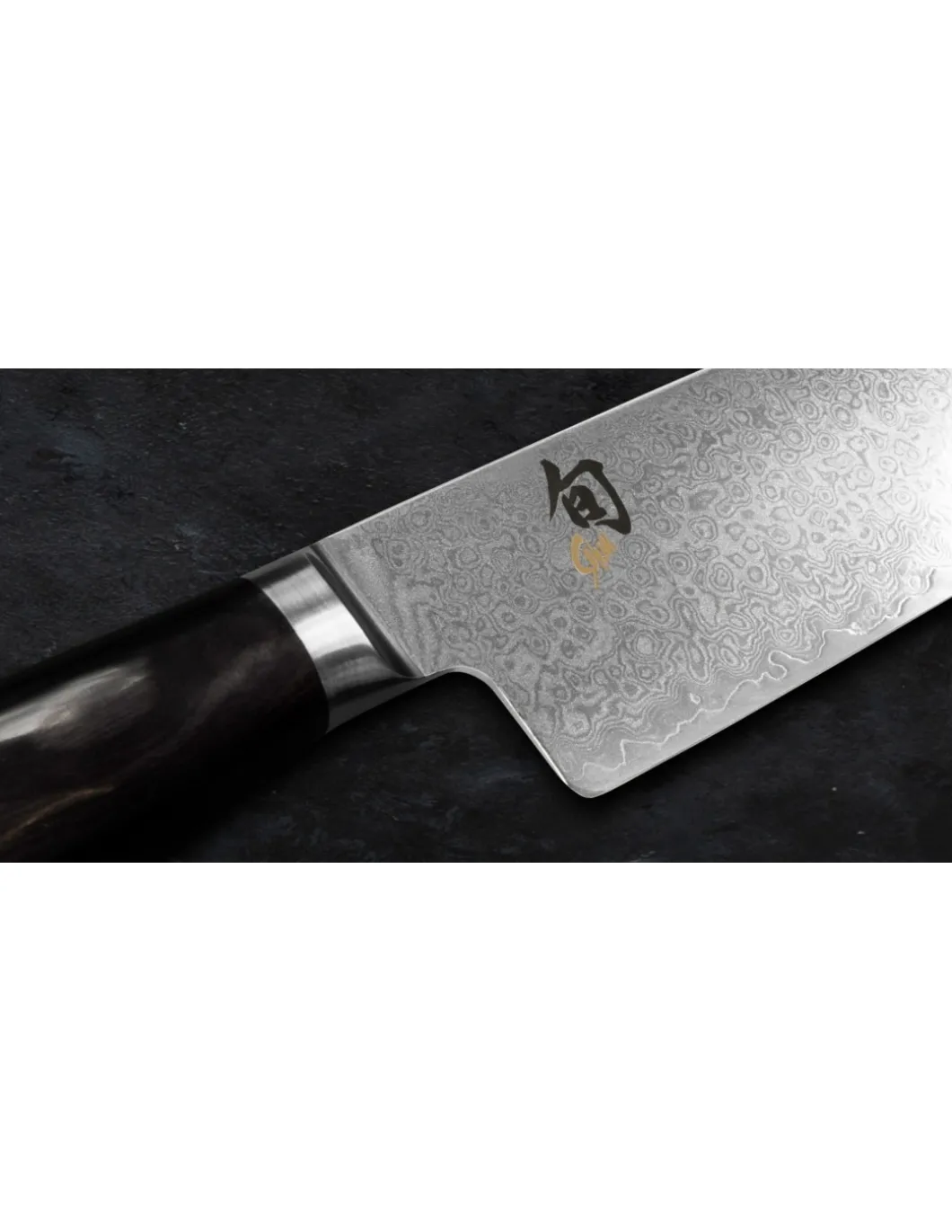 Kai Shun Minamo Utility Knife