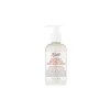 Kiehl's - Superbly Restorative Body Lotion  - Coltelleria Lorenzi Milano