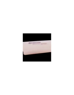 Kyocera - Coltello con lama in ceramica da 11 cm Giallo FK 110 WH - Coltelleria Lorenzi Milano