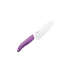 Kyocera - Santoku con lama in ceramica da 14 cm Manico in Abs Viola Fk 140 WH - Coltelleria Lorenzi Milano