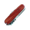 Swiss champ Hardwood