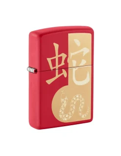 Zippo Year of the Snake 2025
