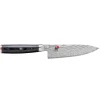 Zwilling - Coltello Chuto 16 cm Miyabi 5000 FCD - Coltelleria Lorenzi Milano