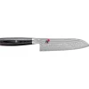 Zwilling - Coltello da Cucina Santoku 18 cm Miyabi 5000 FCD - Coltelleria Lorenzi Milano