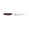 Zwilling - Coltello Miyabi Shotoh 13 cm 6000 MCT 340721310 - Coltelleria Lorenzi Milano