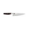 Zwilling - Coltello Miyabi GYUTOH 20 cm 6000 MCT 340732010 - Coltelleria Lorenzi Milano
