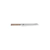Zwilling - MIYABI Coltello da Pane 23 cm 5000MCD - Coltelleria Lorenzi Milano